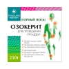 Озокерит медицинский 250гр