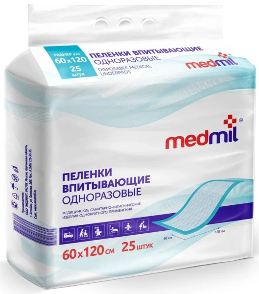 Простыня "MedMil"впитыващая 60*120