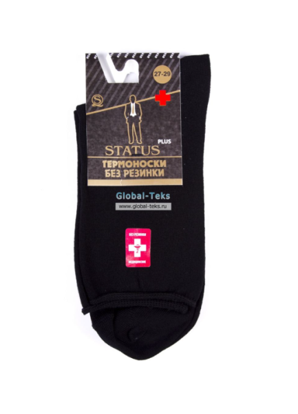 Носки мужские махровые без резинки АМ-Т100