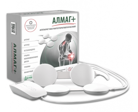 Аппарат АЛМАГ-Плюс магнитотерапевтический