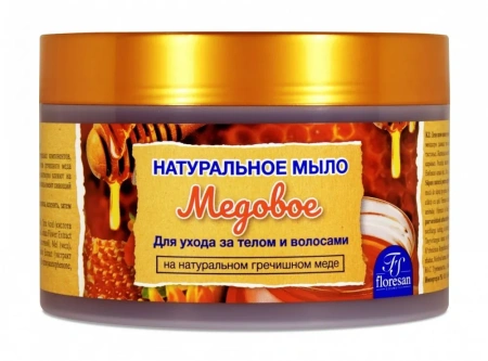 Мыло натуральное медовое 450г