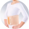 Пояс корсетный ПК-220 (Детский) (ЧЗ)