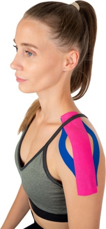 Пластырь Кинезио-тейп Bradex SF 5 м х 5 см